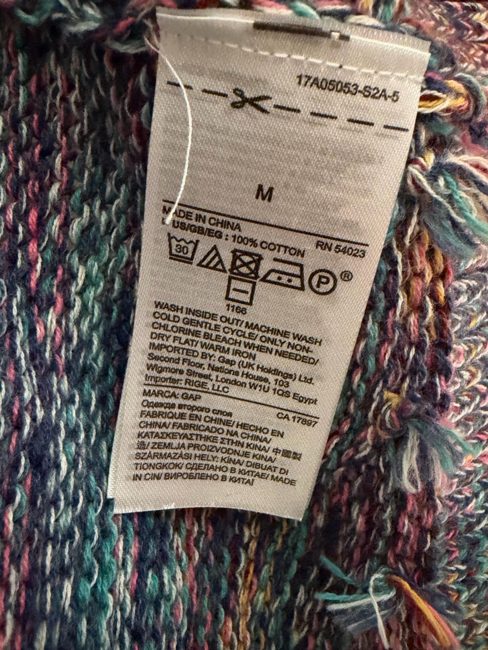NWT Gap Women's Marled Stripe Open-Front Cardigan - Picture 7 of 9